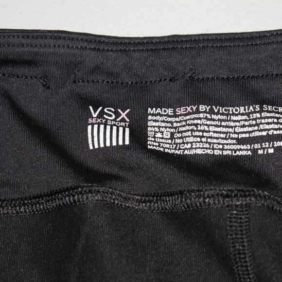 Black VSX Sexy Sport By Victoria's Secret Size Medium - Picture 3 of 5